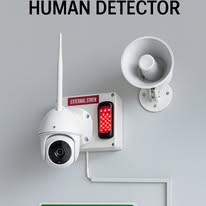 Cámara y detector humano